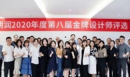 朗润设计师最新爆料,匠心独运，引领时尚潮流