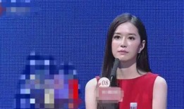 何钰欣爆料原视频