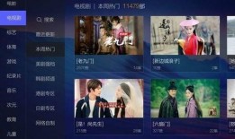 最新爆料见闻视频大全,见闻视频大全精彩瞬间大盘点