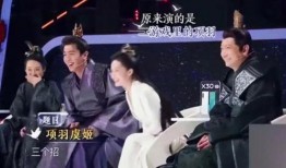 沈腾爆料恋人是谁视频在线观看,恋情曝光，神秘恋人身份引网友热议！