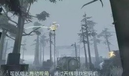 古怪山庄在线观看,悬疑惊悚，在线揭秘神秘庄园之谜