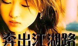 林伊娃电影在线观看,在线观看，尽享视听盛宴