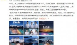 今日说法网红爆料视频,今日说法背后惊人内幕