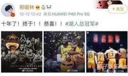 夜枫最新爆料视频,揭秘娱乐圈惊天秘密！