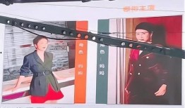 错生 在线观看,揭秘命运交织的悲欢人生